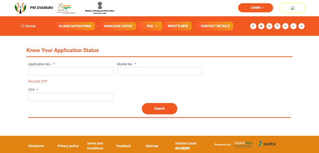 PM SVANidhi Yojana Application Status