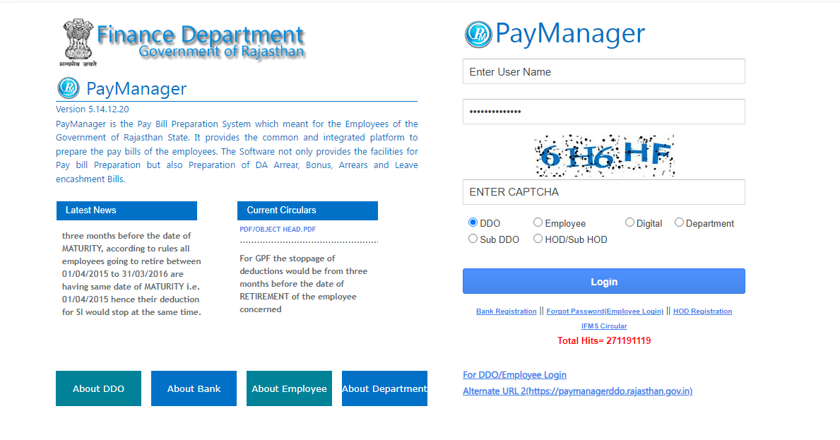 Paymanager Rajasthan Portal