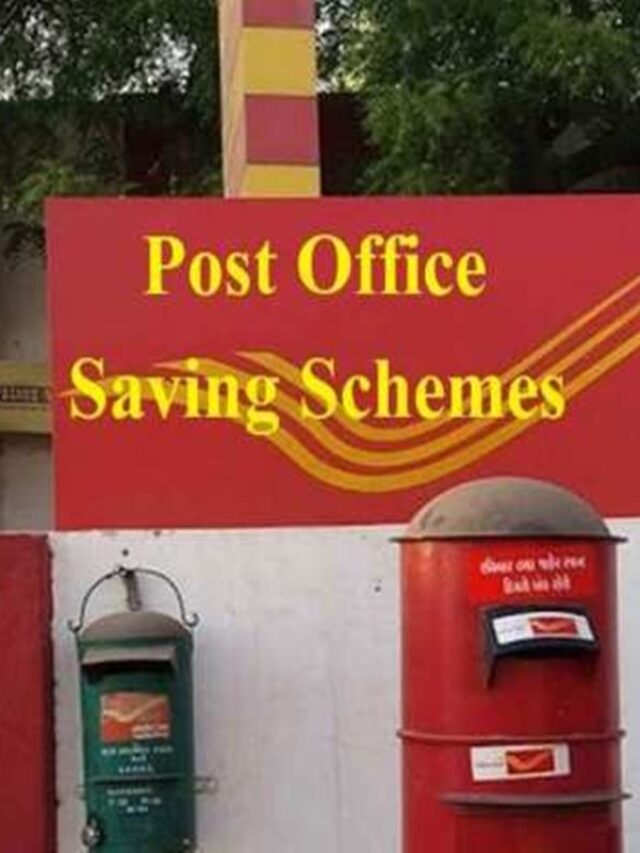Post Office RD Scheme 2024: गजब की है यह स्कीम, हर महीने निवेश पर मिलेगा शानदार रिटर्न
